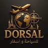 agence dorsal 