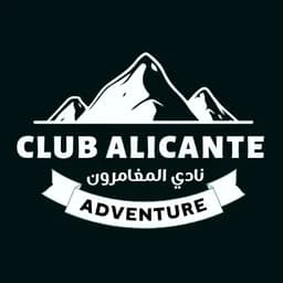 club alicante