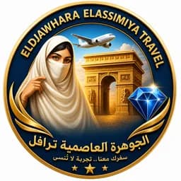 Elassimiya