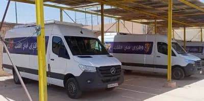 location-bus-algerie-alger-i5