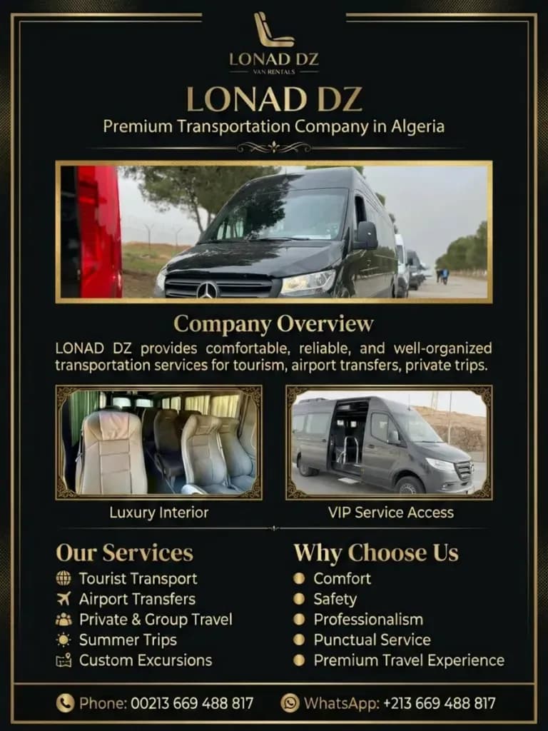 LONADDZ