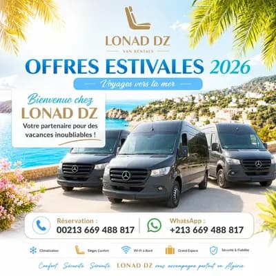 lonaddz-alger-i1