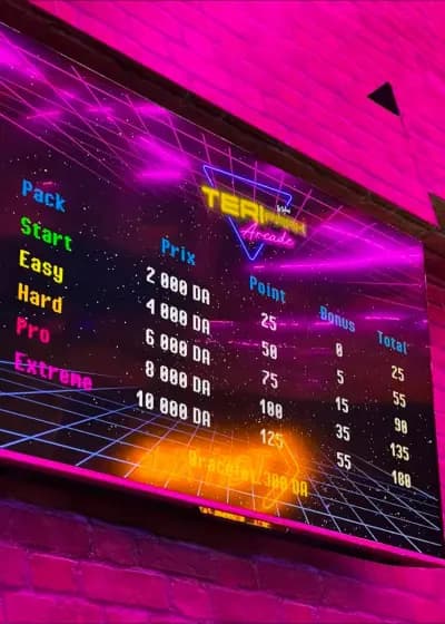 teri-park-arcade-alger-i5