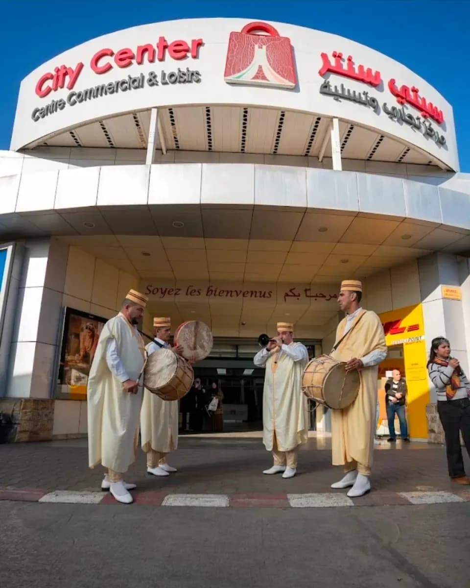 City Center Mall