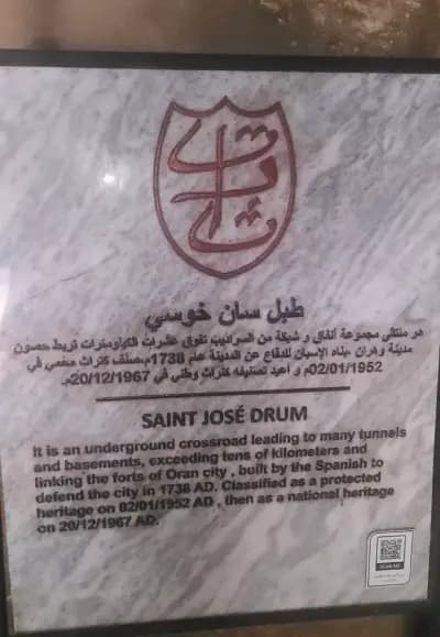 tambour-saint-jose-a-oran-oran-i4