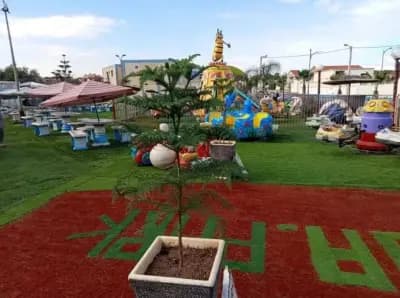 panda-park-boumerdes-i2