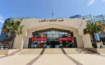 palais-de-la-culture-skikda-i0