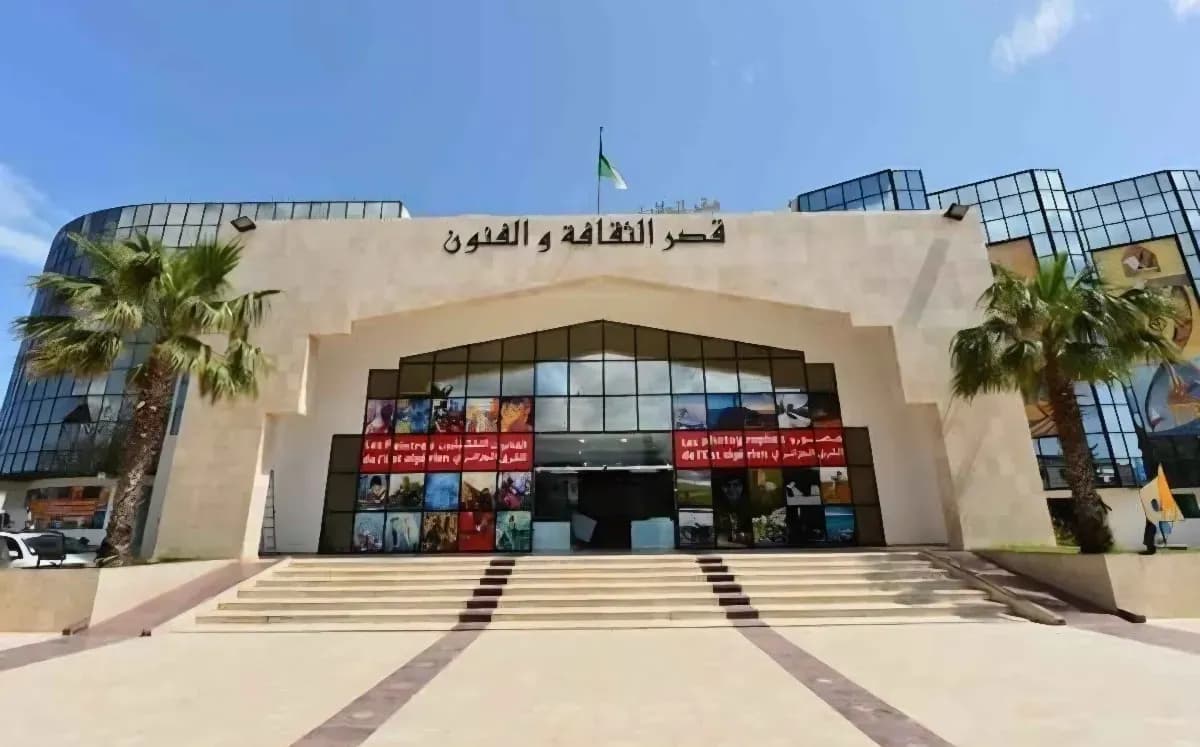 Palais de la Culture