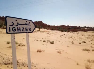ighzer-adrar-i1