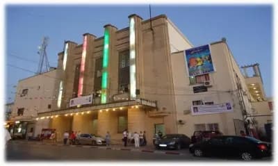 theatre-regional-de-bejai-bejaia-i2
