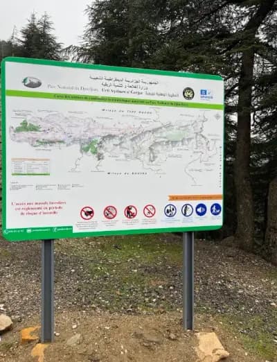 tala-guilef-tizi-ouzou-i1