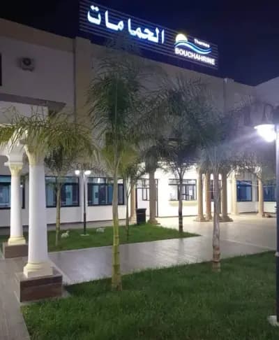 hammamat-ouled-ali-guelma-guelma-i0