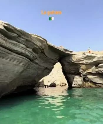la-grotte-de-la-guitare-ain-temouchent-i0