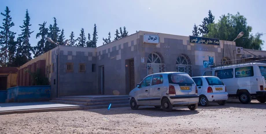 Hammam Sidi Aïssa
