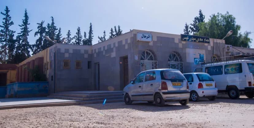Hammam Sidi Aïssa