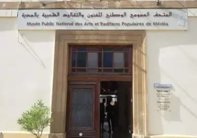 musee-public-des-arts-et-traditions-medea-i1
