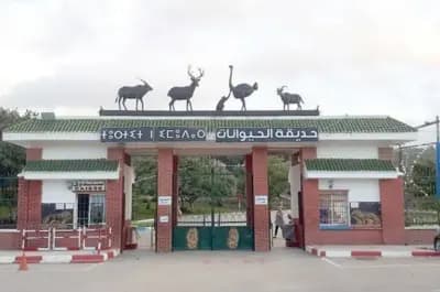 parc-zoologique-de-jijel-jijel-i1