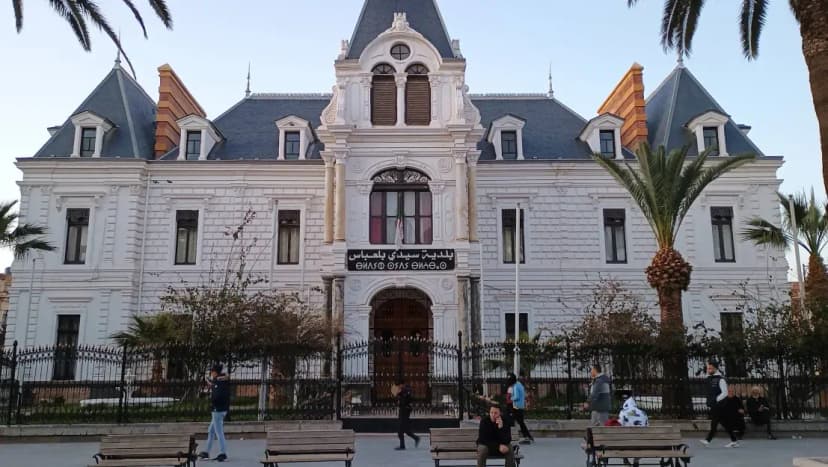 CENTRE VILLE | Sidi Bel Abbe