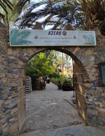 oasis-tiout-or-naama-naama-i0