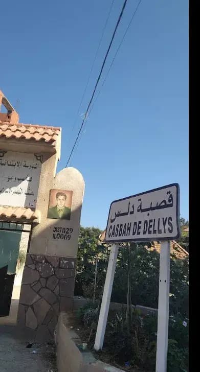 casbah-de-dellys-boumerdes-i3