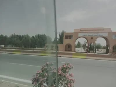 jardin-botanique-de-laghouat-laghouat-i1