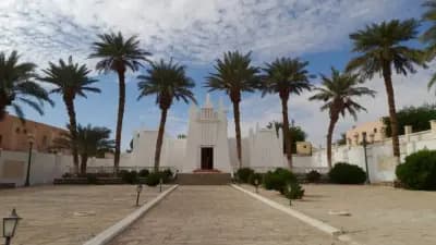musee-saharien-or-ouargla-ouargla-i0