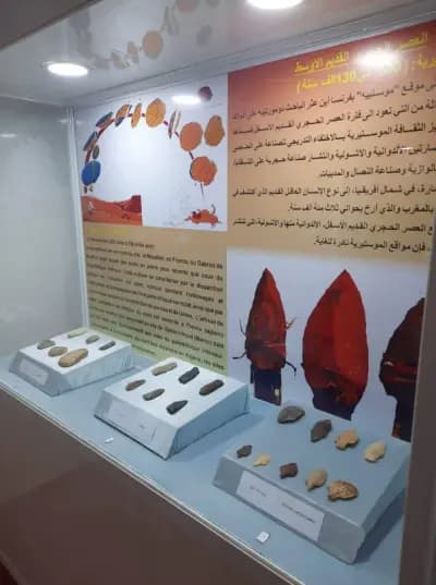 musee-saharien-or-ouargla-ouargla-i3