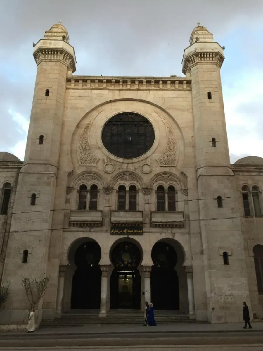 Mosquée Abdellah Ben Salem
