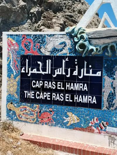 el-kala-annaba-alger-i2