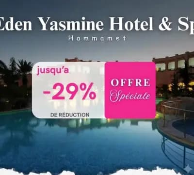 alsyahh-walastjmam-alger-i3