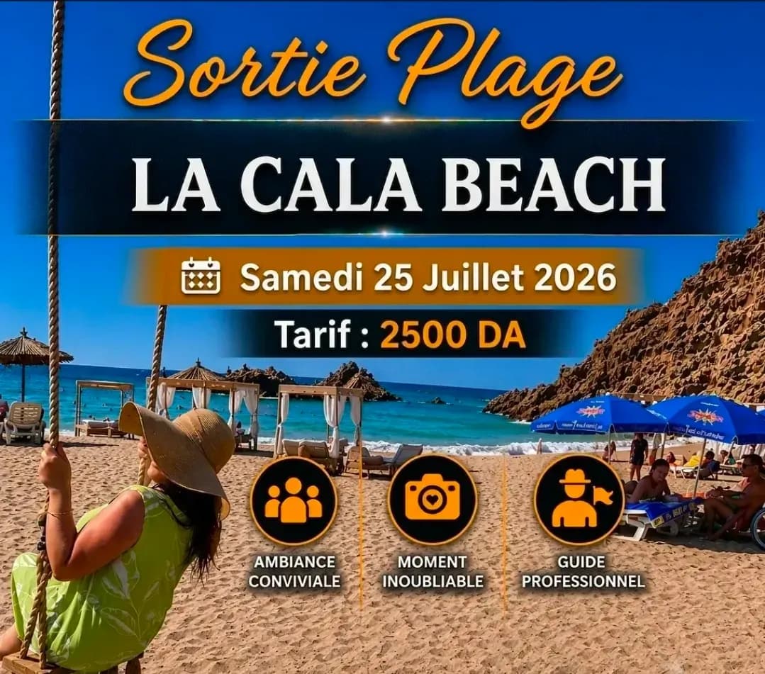 Journée plage