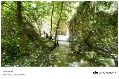 randonnee-canyoning-bejaia-i1