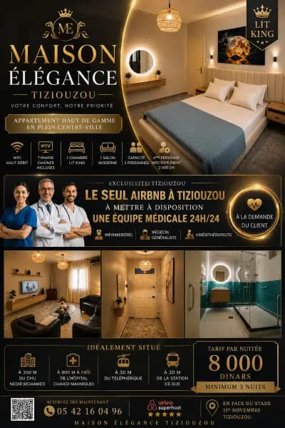 maison-elegance-tizi-ouzou-i0