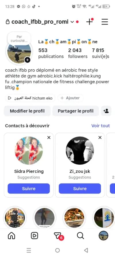 family-fitness-dz-alger-i7
