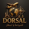 agence dorsal 