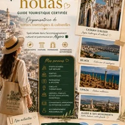 amal houas  guide touristique 