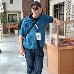 tis abderrahim 