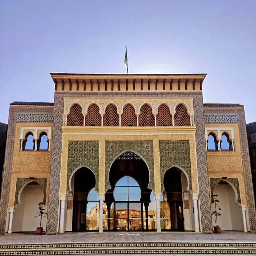 Palais de la Culture Abdelkrim Dali de Tlemcen Palais de la Culture Abdelkrim Dali de Tlemcen