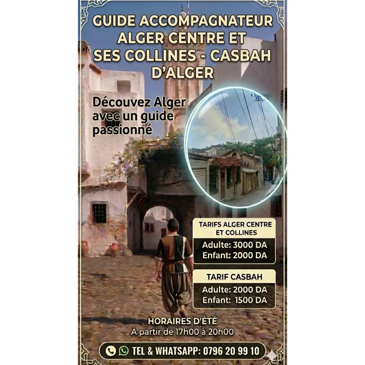 Visite Casbah d'Alger / collines du 19e siècle Visite Casbah d'Alger / collines du 19e siècle